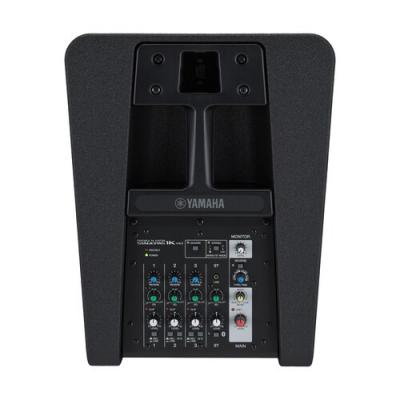 Yamaha All-in-One Portable PA System - STAGEPAS1KMKII